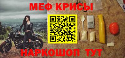 ALPHA-PVP Конаково