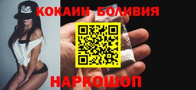 эйфоретик Коммунар