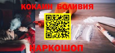ешки Комсомольск-на-Амуре