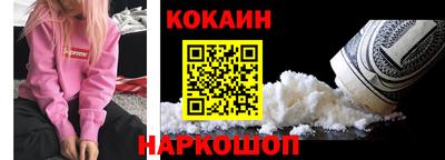 эйфоретик Коммунар