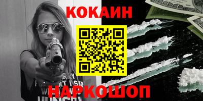 эйфоретик Коммунар