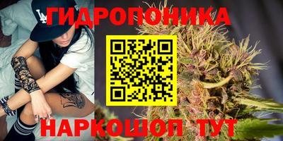 ешки Комсомольск-на-Амуре