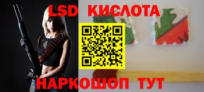 эйфоретик Коммунар