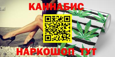 ALPHA-PVP Конаково
