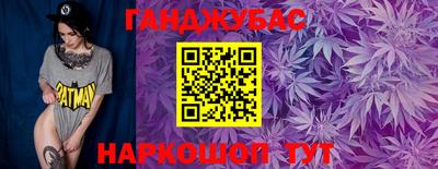 ALPHA-PVP Конаково