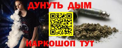 эйфоретик Коммунар