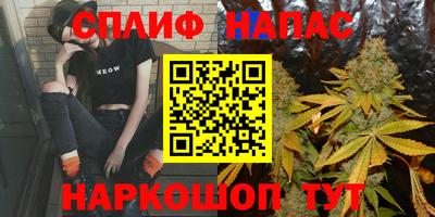 ешки Комсомольск-на-Амуре