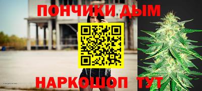 ALPHA-PVP Конаково