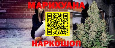 ALPHA-PVP Конаково