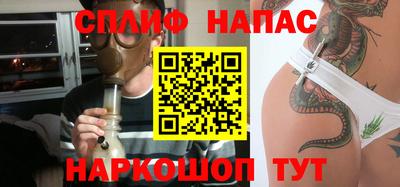 ALPHA-PVP Конаково