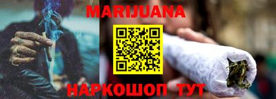 эйфоретик Коммунар