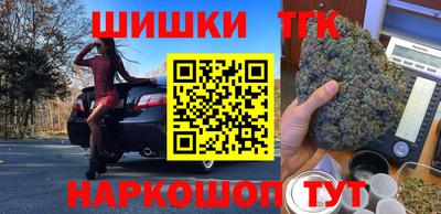 эйфоретик Коммунар