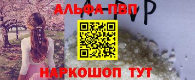 эйфоретик Коммунар