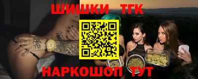 ALPHA-PVP Конаково