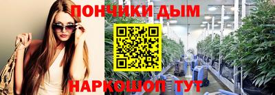 эйфоретик Коммунар