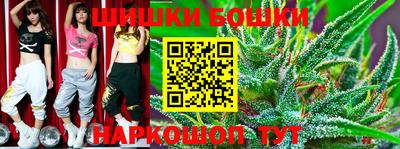 ешки Комсомольск-на-Амуре
