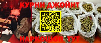 ешки Комсомольск-на-Амуре