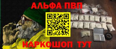 эйфоретик Коммунар