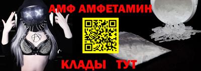 ешки Комсомольск-на-Амуре