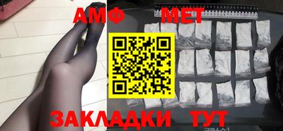 эйфоретик Коммунар