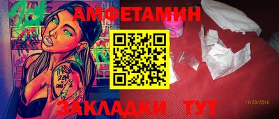 эйфоретик Коммунар