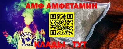 эйфоретик Коммунар