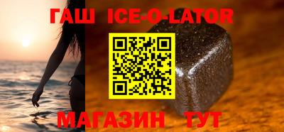 эйфоретик Коммунар