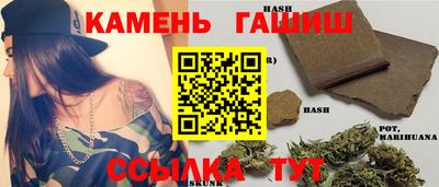 ешки Комсомольск-на-Амуре