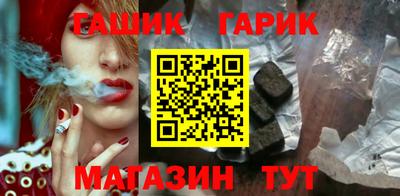 ешки Комсомольск-на-Амуре