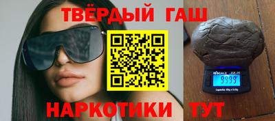 ALPHA-PVP Конаково