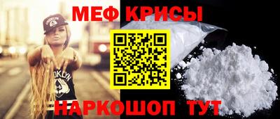 ешки Комсомольск-на-Амуре